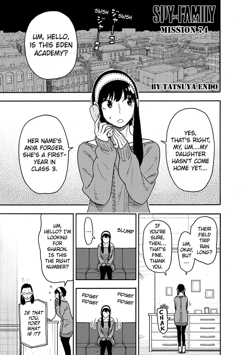 SPY x FAMILY Manga, chapter 74, page 1