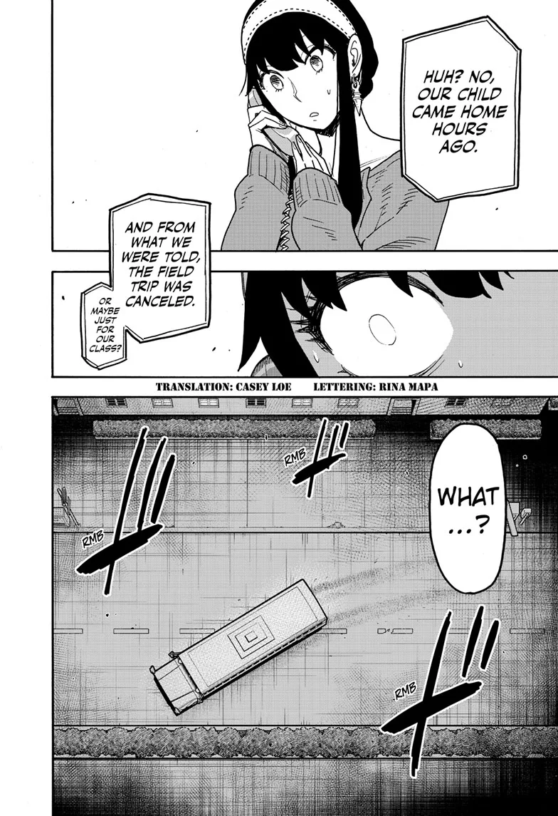 SPY x FAMILY Manga, chapter 74, page 2