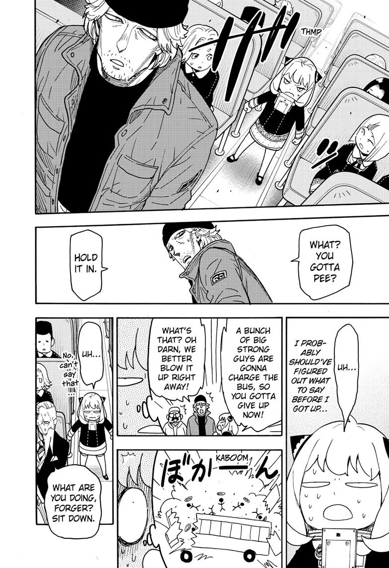 SPY x FAMILY Manga, chapter 74, page 4