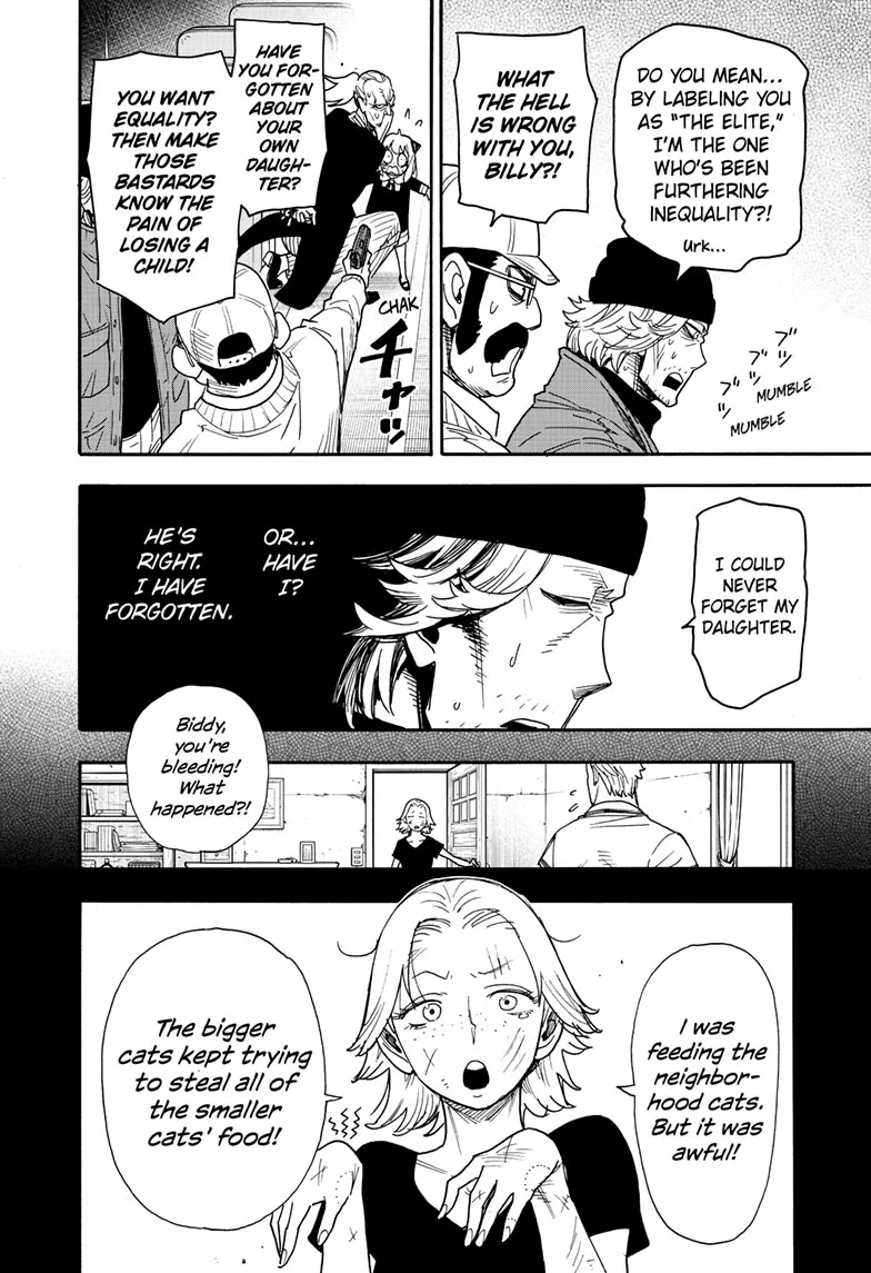SPY x FAMILY Manga, chapter 74, page 12