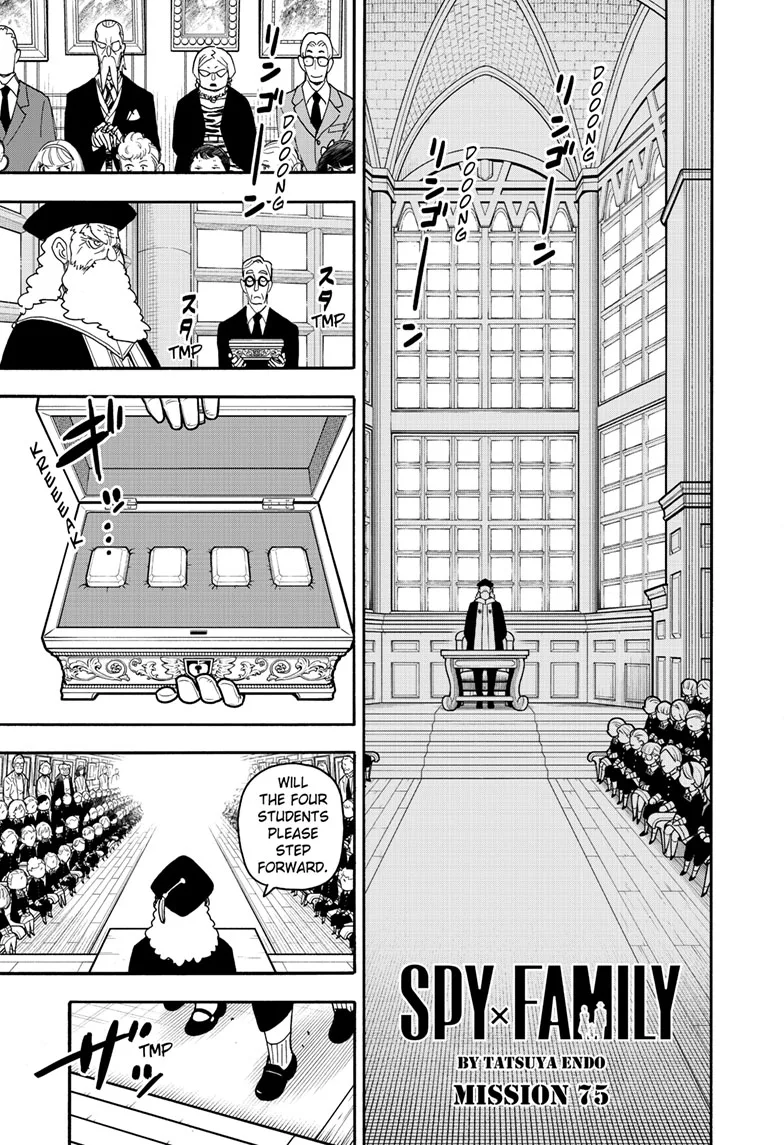 SPY x FAMILY Manga, chapter 75, page 1