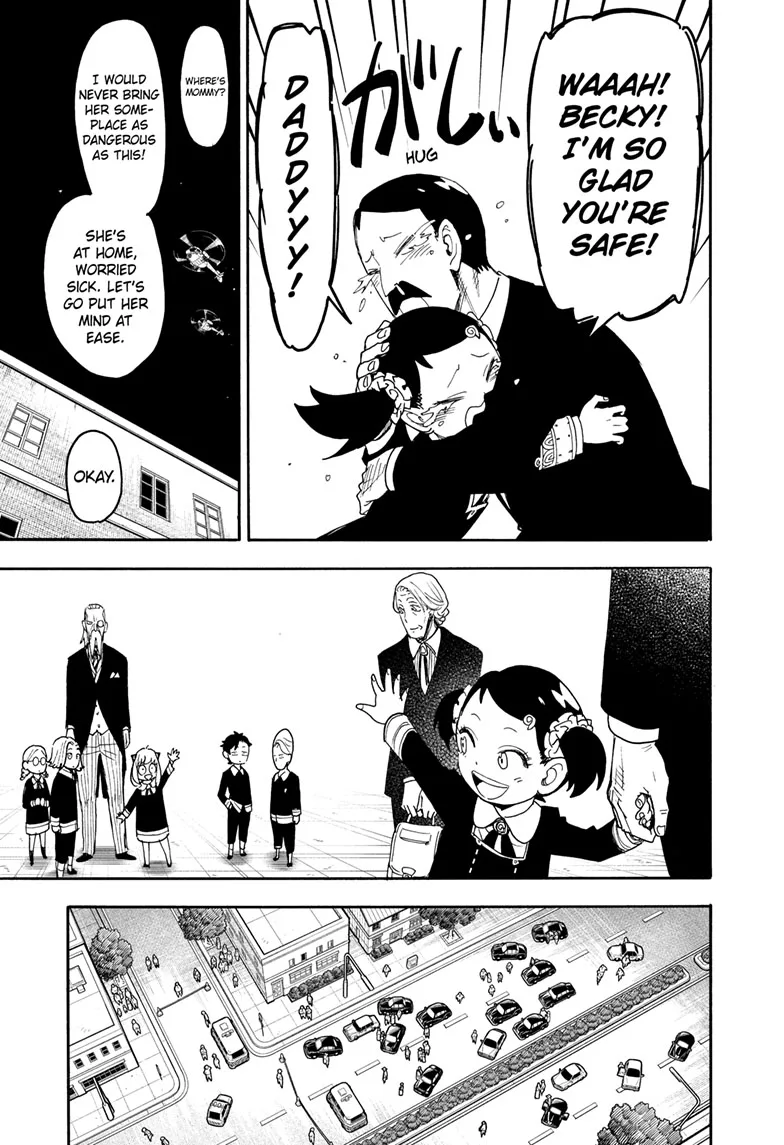 SPY x FAMILY Manga, chapter 75, page 7