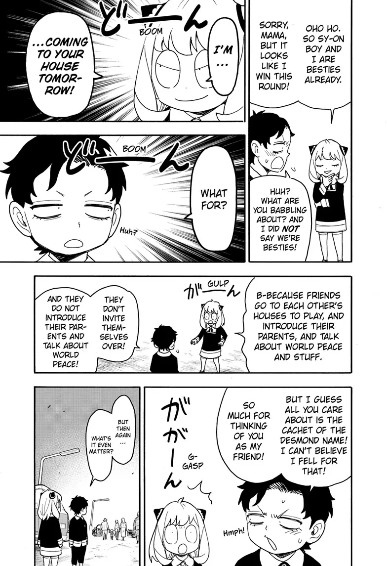 SPY x FAMILY Manga, chapter 75, page 11