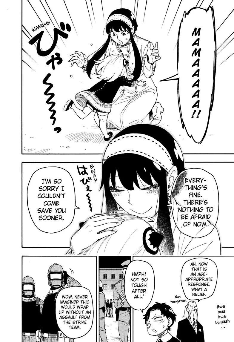 SPY x FAMILY Manga, chapter 75, page 14