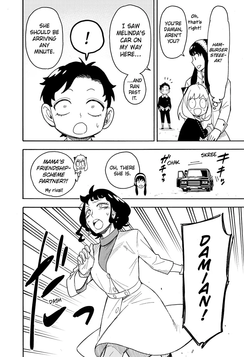 SPY x FAMILY Manga, chapter 75, page 16