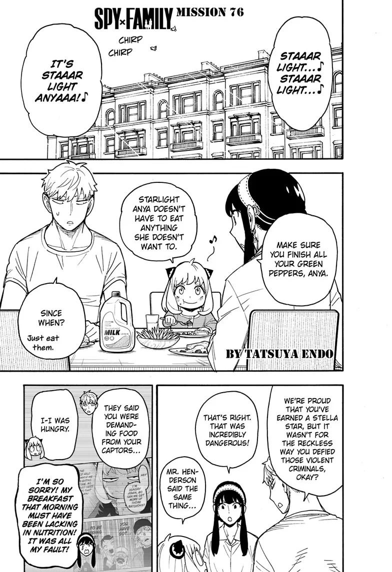 SPY x FAMILY Manga, chapter 76, page 1
