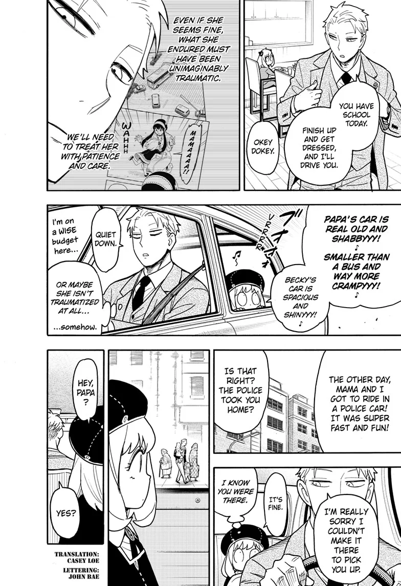 SPY x FAMILY Manga, chapter 76, page 2