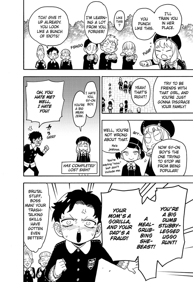 SPY x FAMILY Manga, chapter 76, page 16