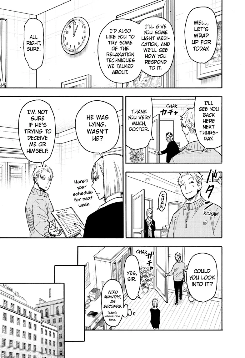 SPY x FAMILY Manga, chapter 77, page 7