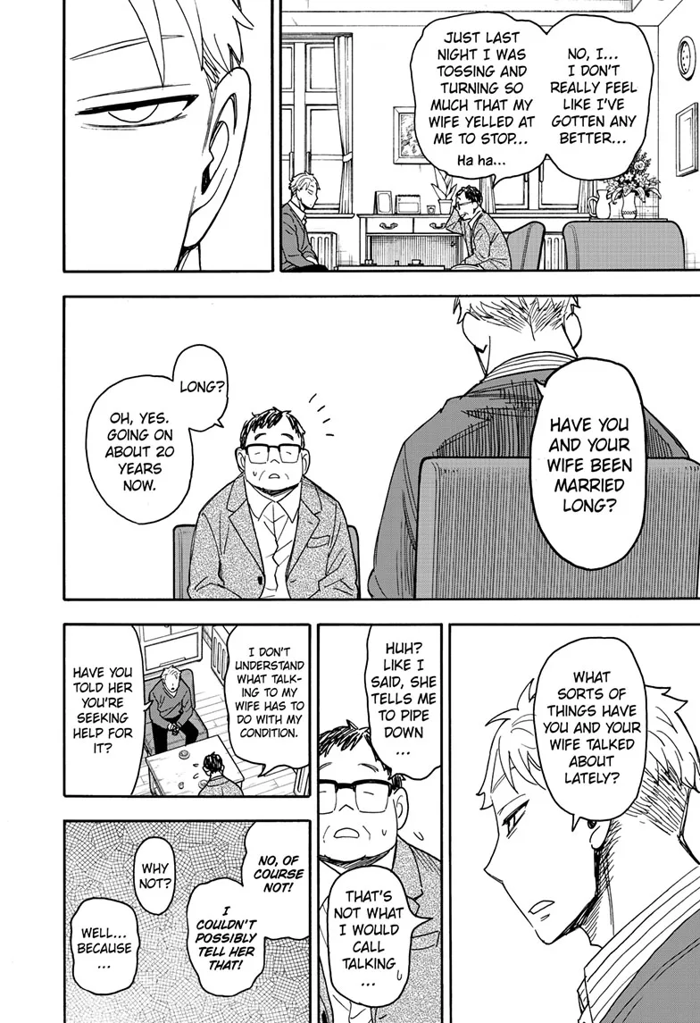SPY x FAMILY Manga, chapter 77, page 8