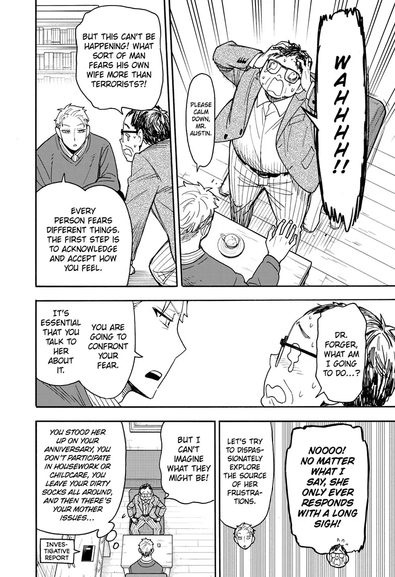 SPY x FAMILY Manga, chapter 77, page 12