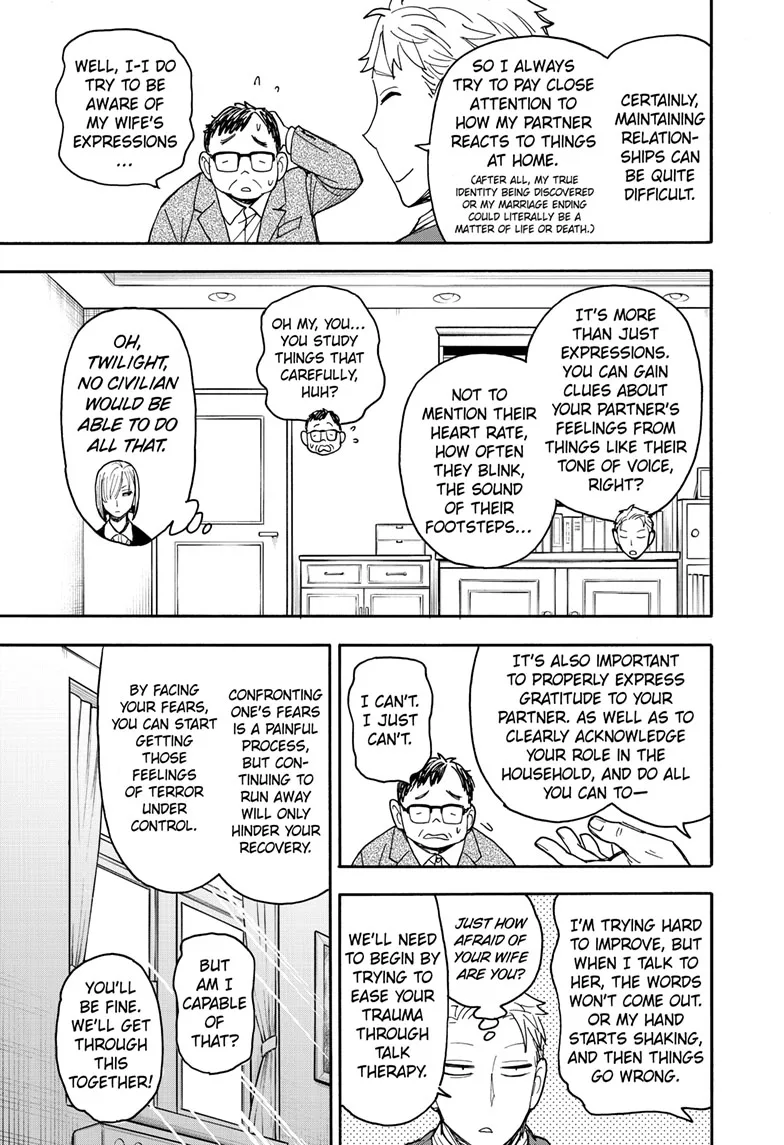 SPY x FAMILY Manga, chapter 77, page 13