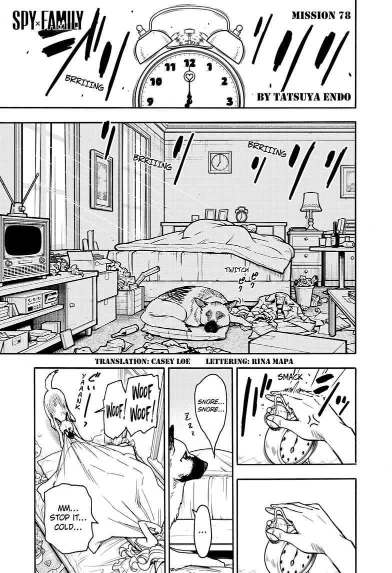 SPY x FAMILY Manga, chapter 78, page 1