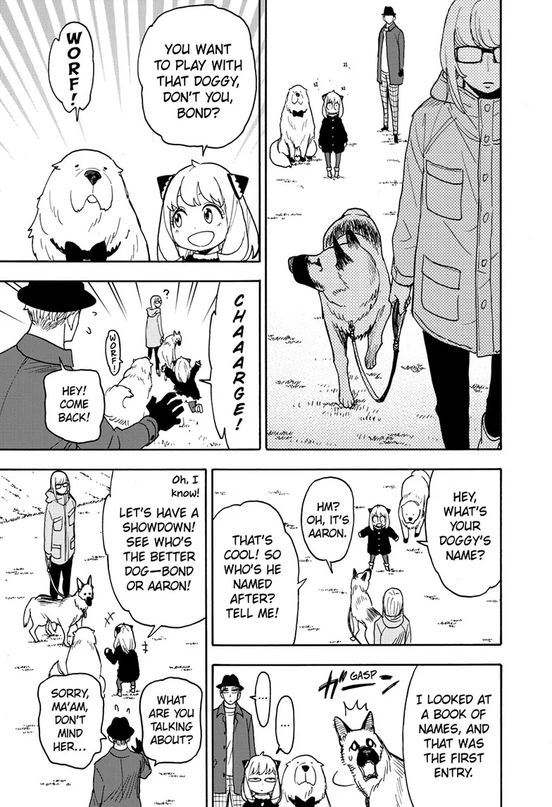 SPY x FAMILY Manga, chapter 78, page 11