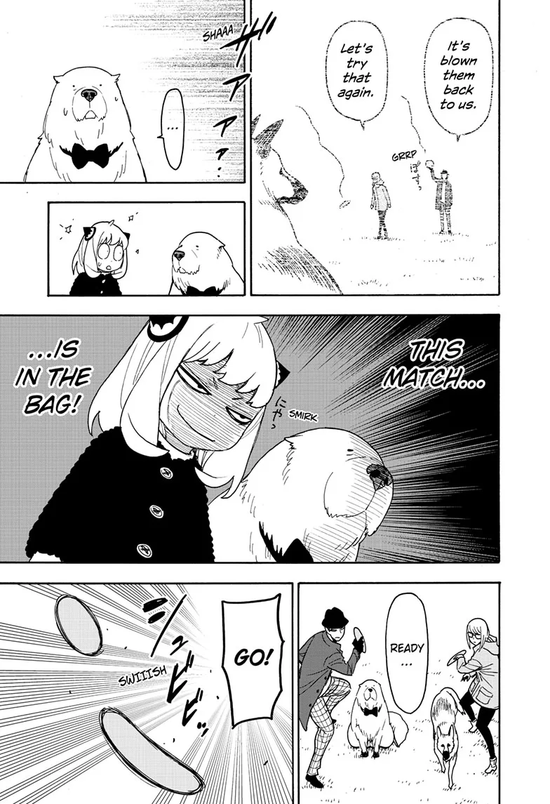 SPY x FAMILY Manga, chapter 78, page 19