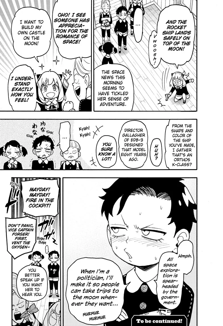SPY x FAMILY Manga, chapter 78.1, page 2