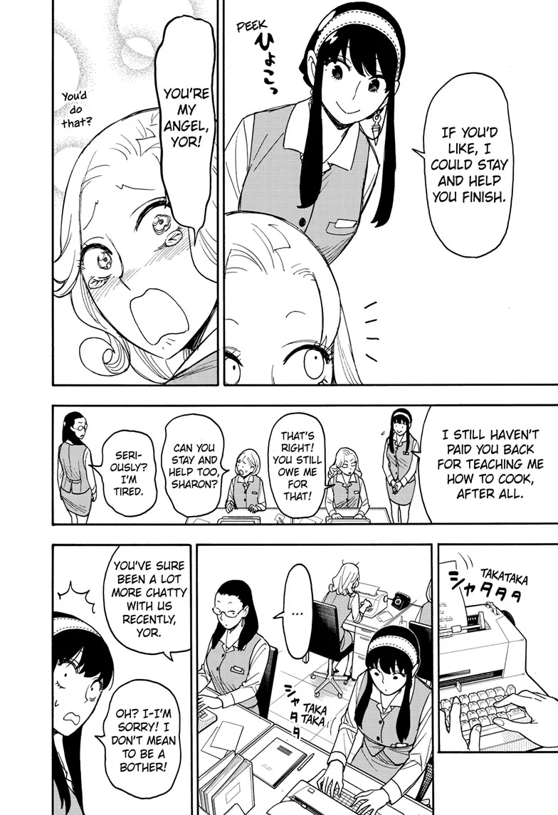 SPY x FAMILY Manga, chapter 79, page 2