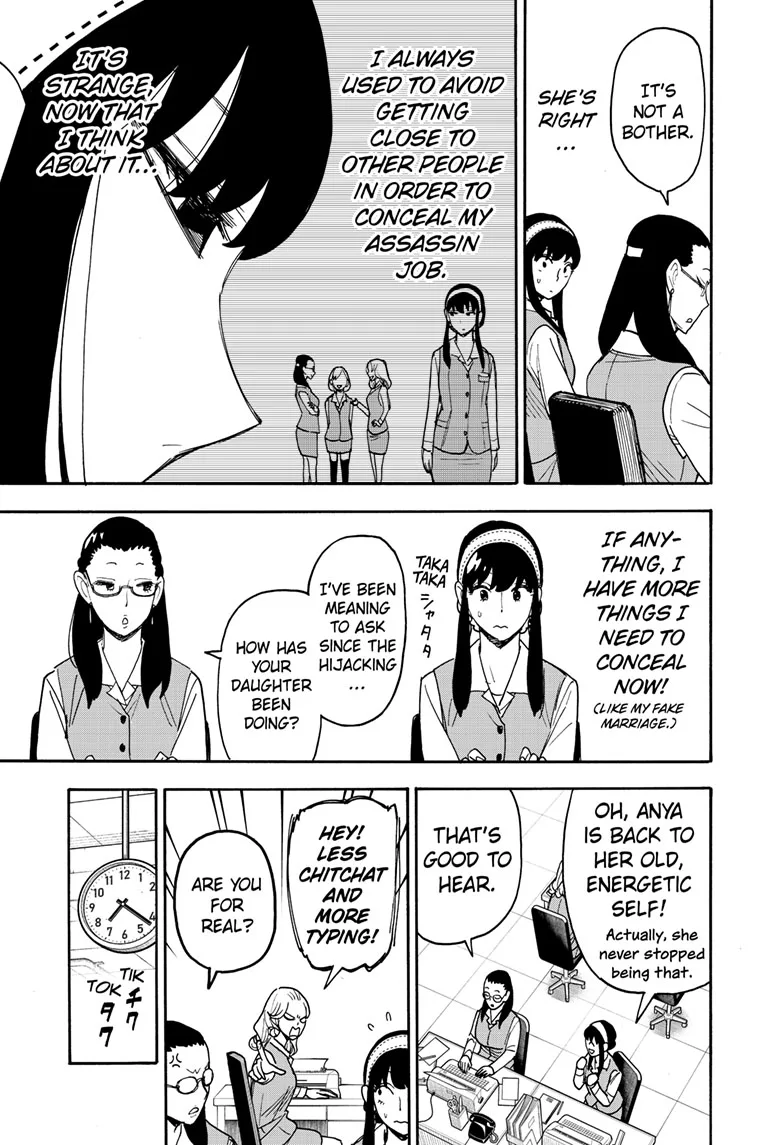 SPY x FAMILY Manga, chapter 79, page 3