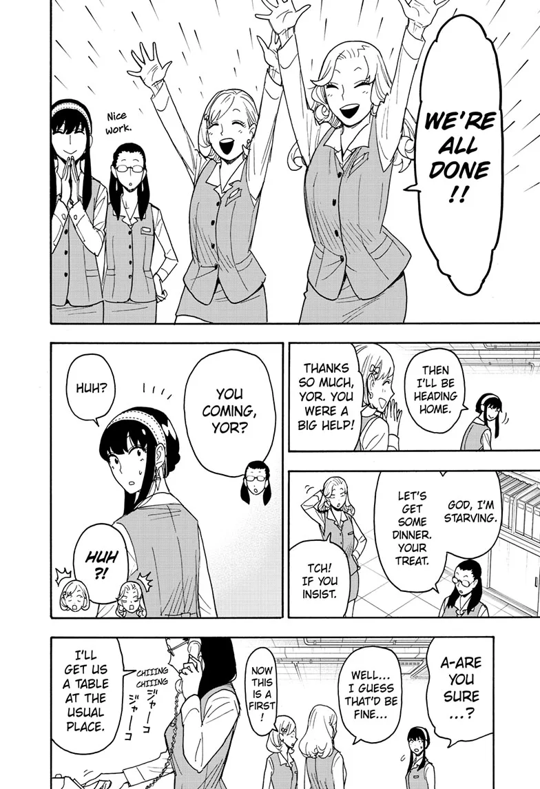 SPY x FAMILY Manga, chapter 79, page 4