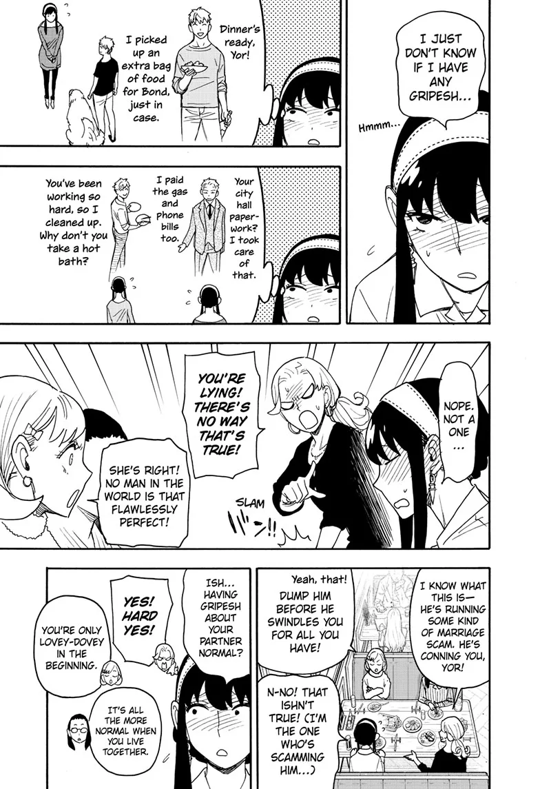 SPY x FAMILY Manga, chapter 79, page 7