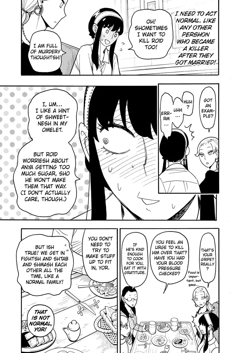 SPY x FAMILY Manga, chapter 79, page 9