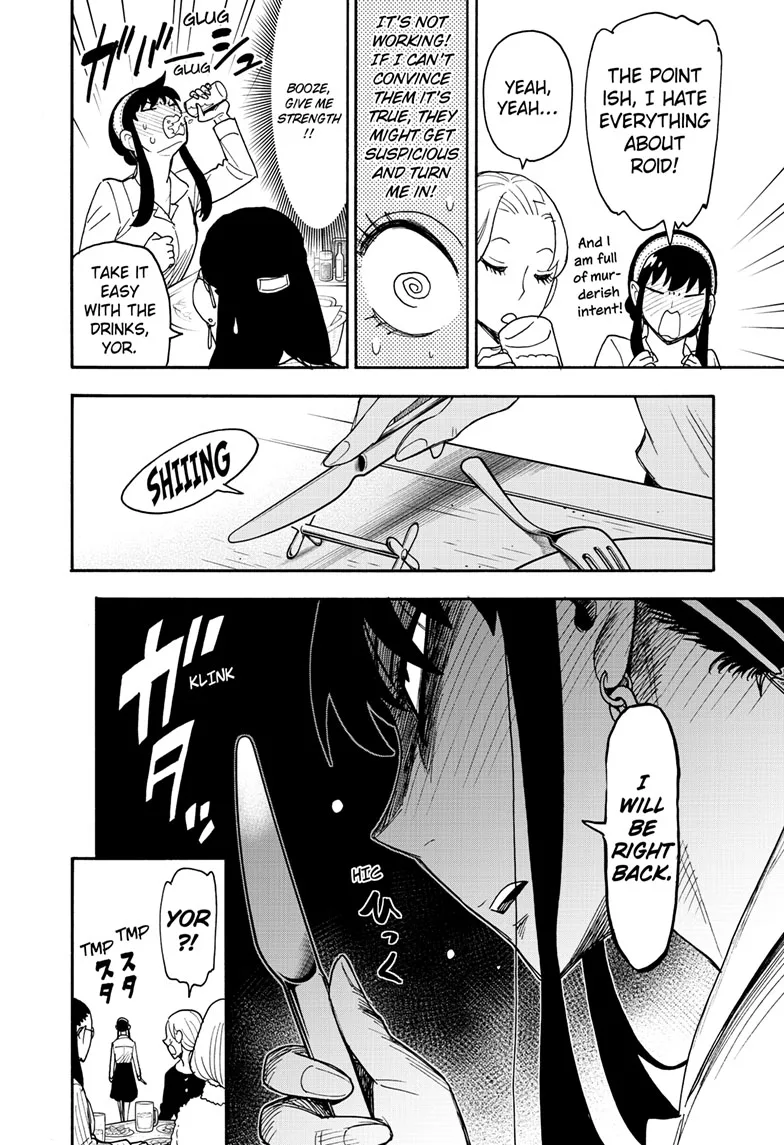 SPY x FAMILY Manga, chapter 79, page 10