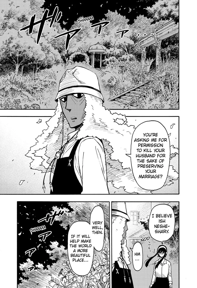 SPY x FAMILY Manga, chapter 79, page 11