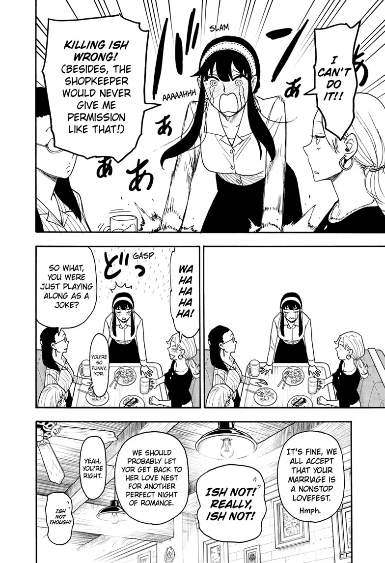 SPY x FAMILY Manga, chapter 79, page 15