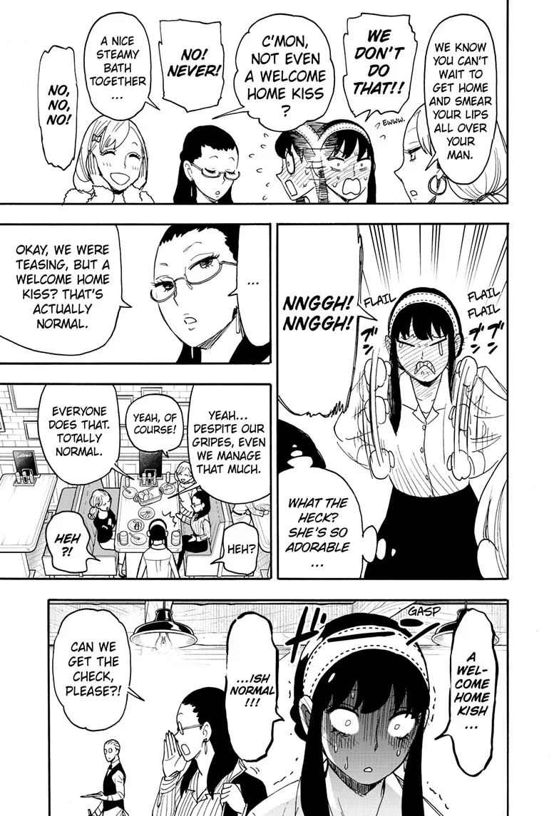 SPY x FAMILY Manga, chapter 79, page 16