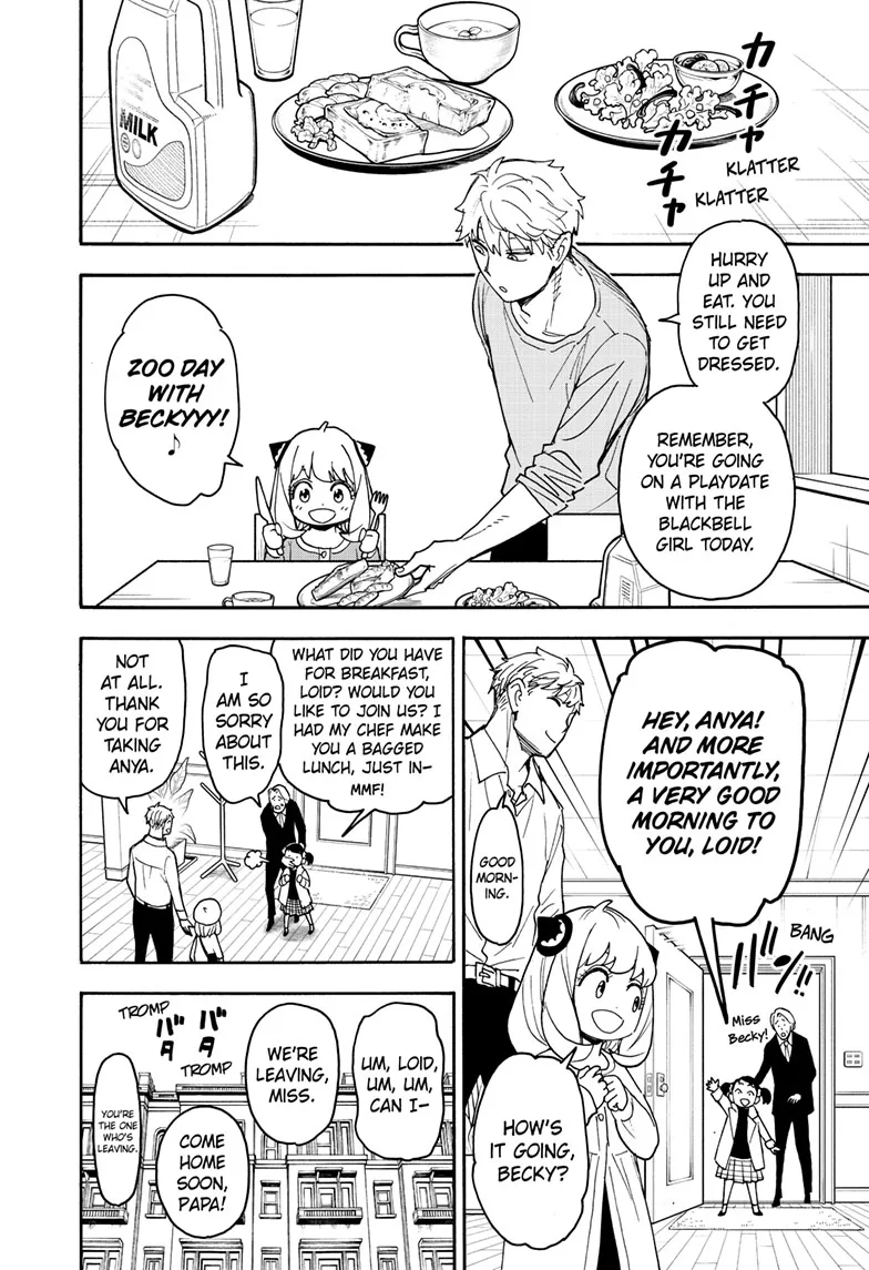 SPY x FAMILY Manga, chapter 80, page 2