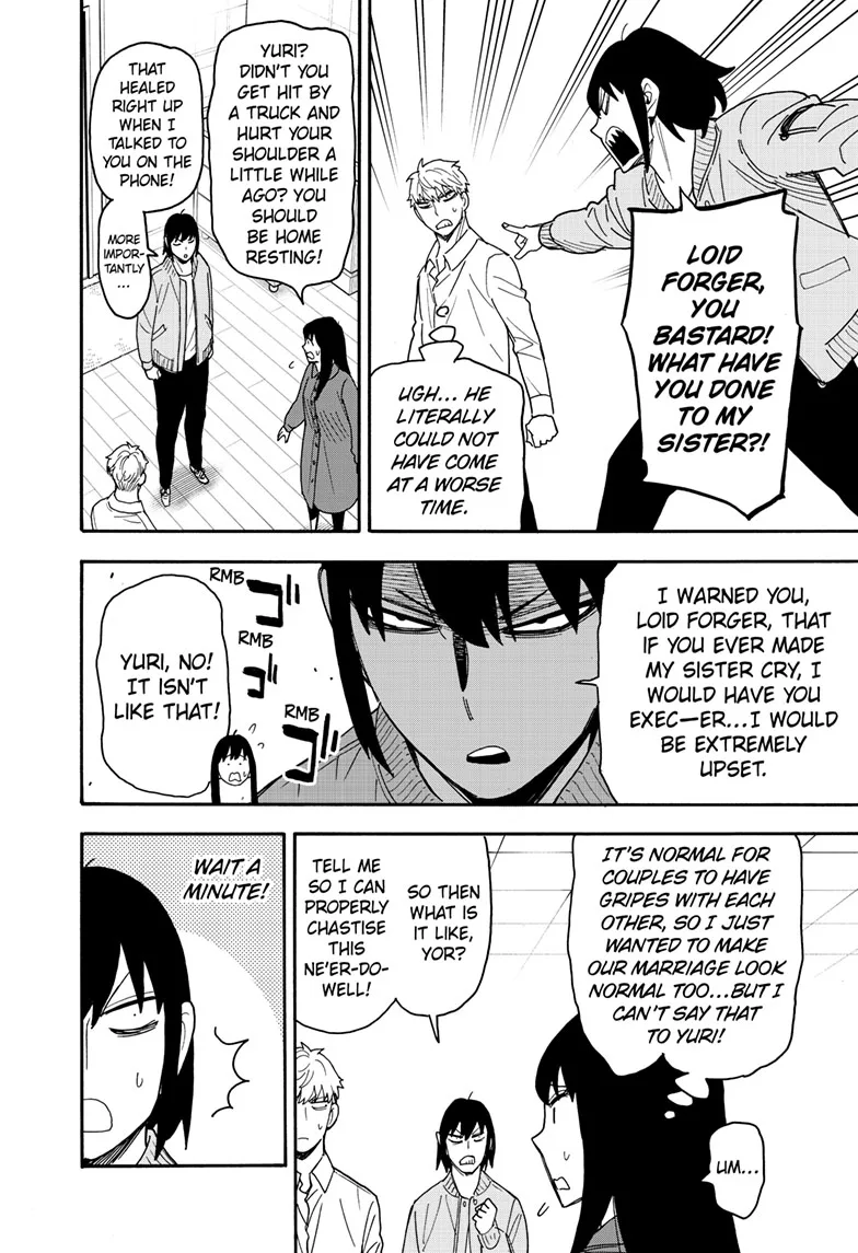 SPY x FAMILY Manga, chapter 80, page 6