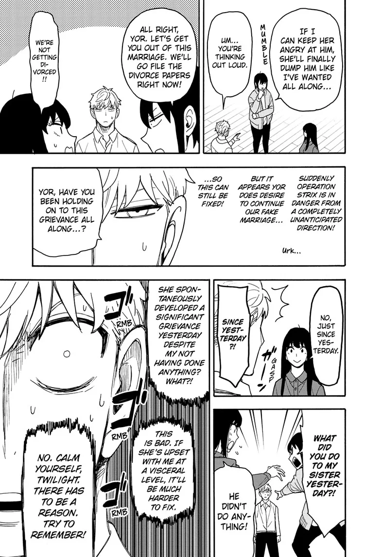 SPY x FAMILY Manga, chapter 80, page 7