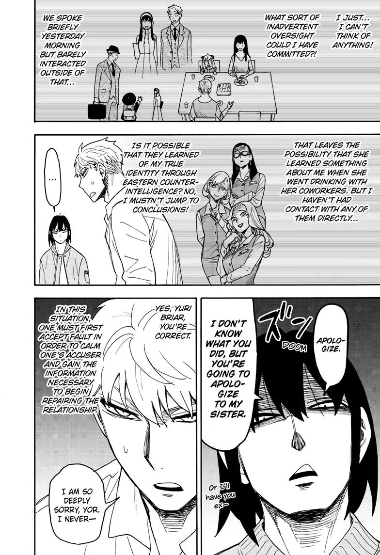 SPY x FAMILY Manga, chapter 80, page 8