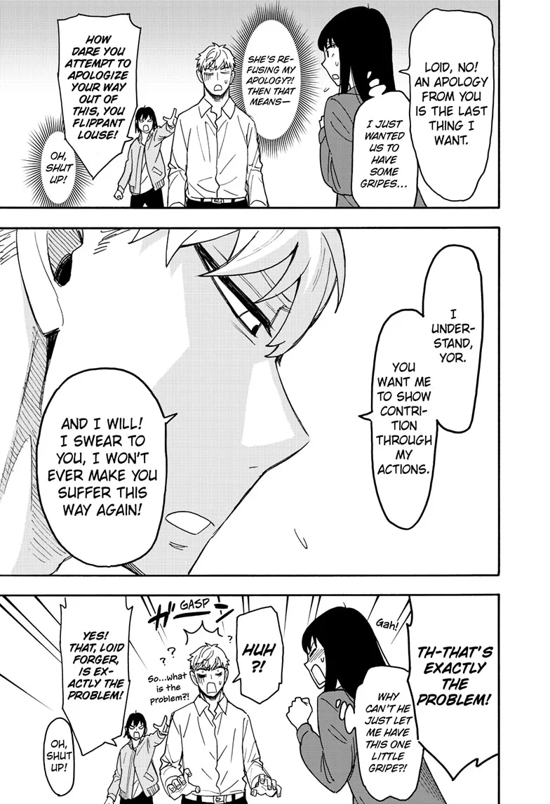 SPY x FAMILY Manga, chapter 80, page 9