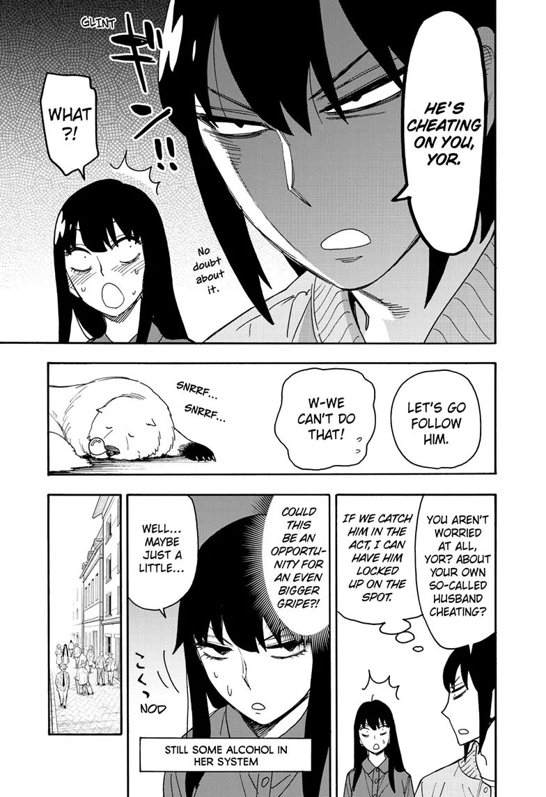 SPY x FAMILY Manga, chapter 80, page 13