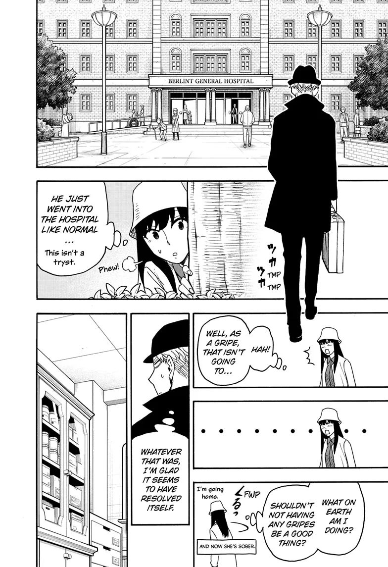 SPY x FAMILY Manga, chapter 80, page 16