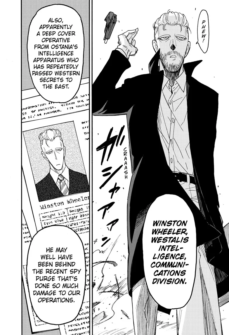 SPY x FAMILY Manga, chapter 81, page 4