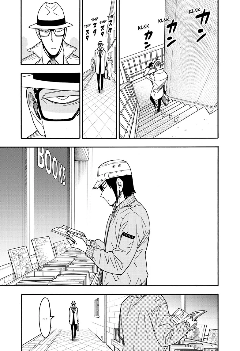 SPY x FAMILY Manga, chapter 81, page 13