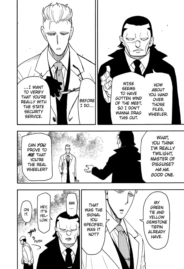 SPY x FAMILY Manga, chapter 82, page 2