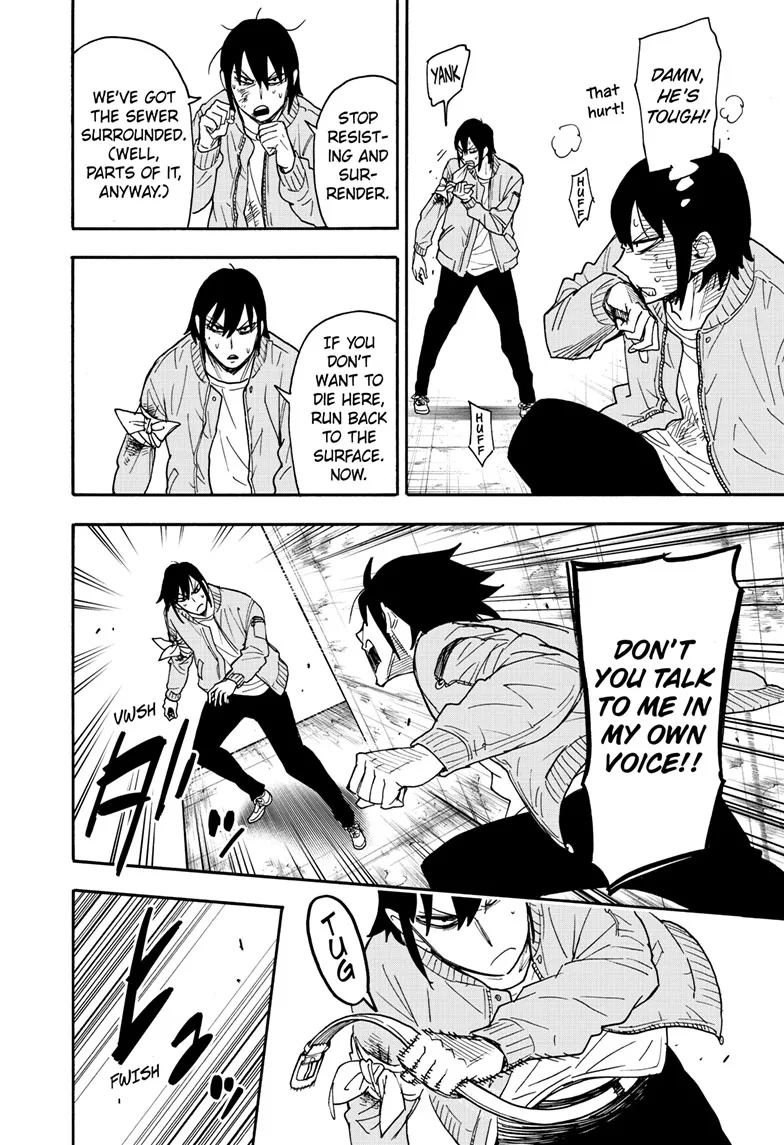 SPY x FAMILY Manga, chapter 83, page 5