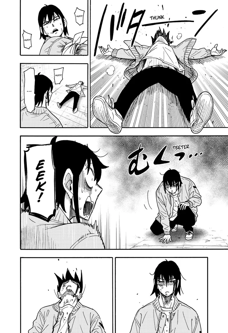 SPY x FAMILY Manga, chapter 83, page 11