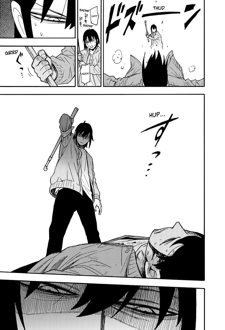 SPY x FAMILY Manga, chapter 83, page 12