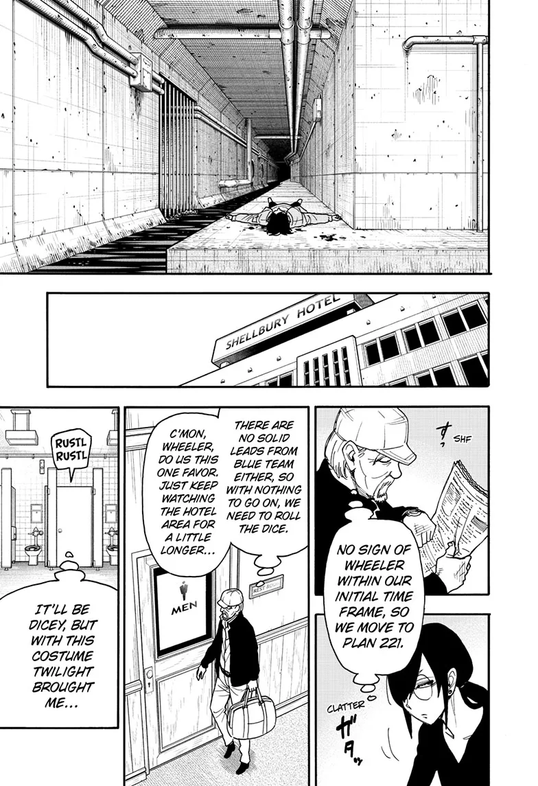 SPY x FAMILY Manga, chapter 83, page 14