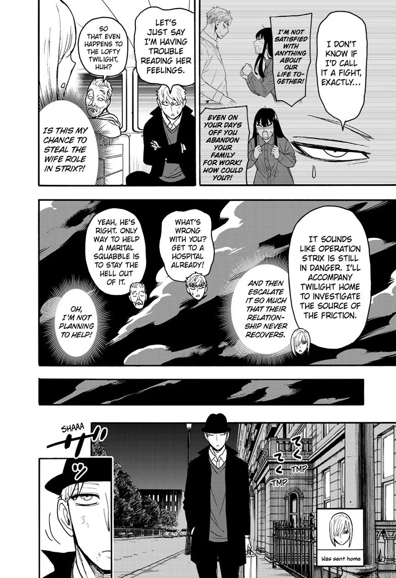 SPY x FAMILY Manga, chapter 86, page 10