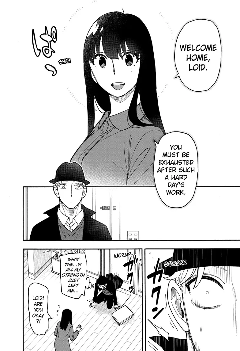 SPY x FAMILY Manga, chapter 86, page 12