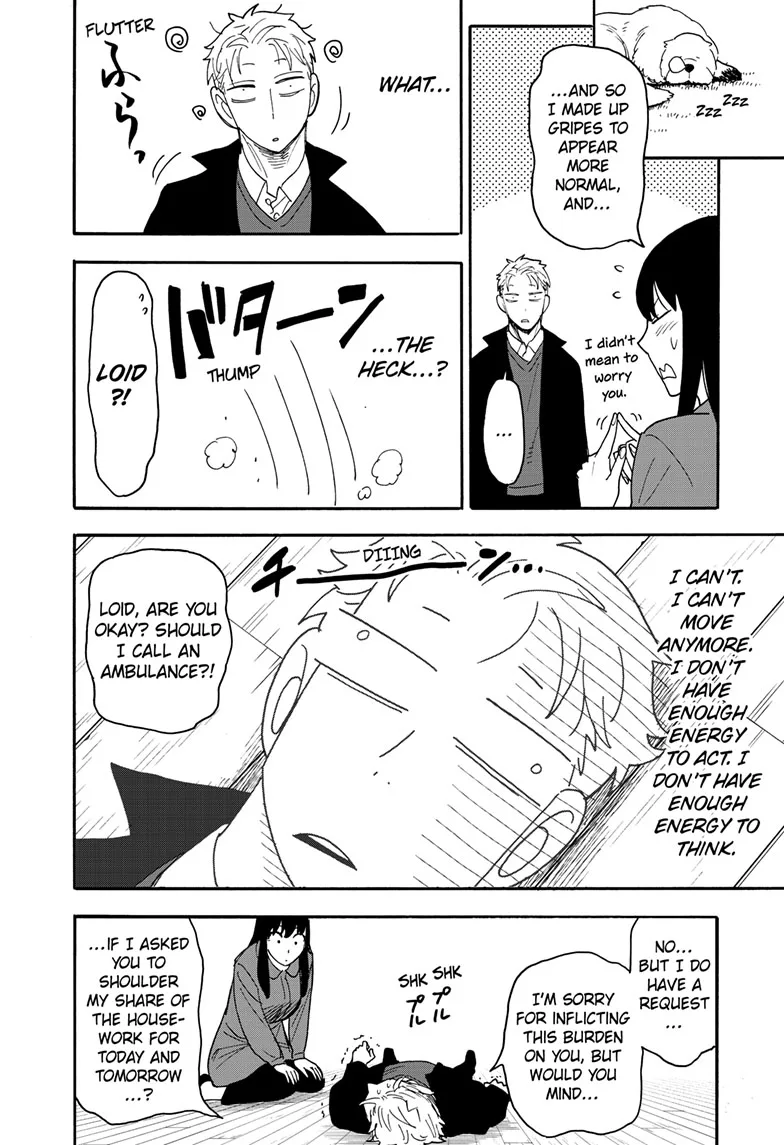 SPY x FAMILY Manga, chapter 86, page 14
