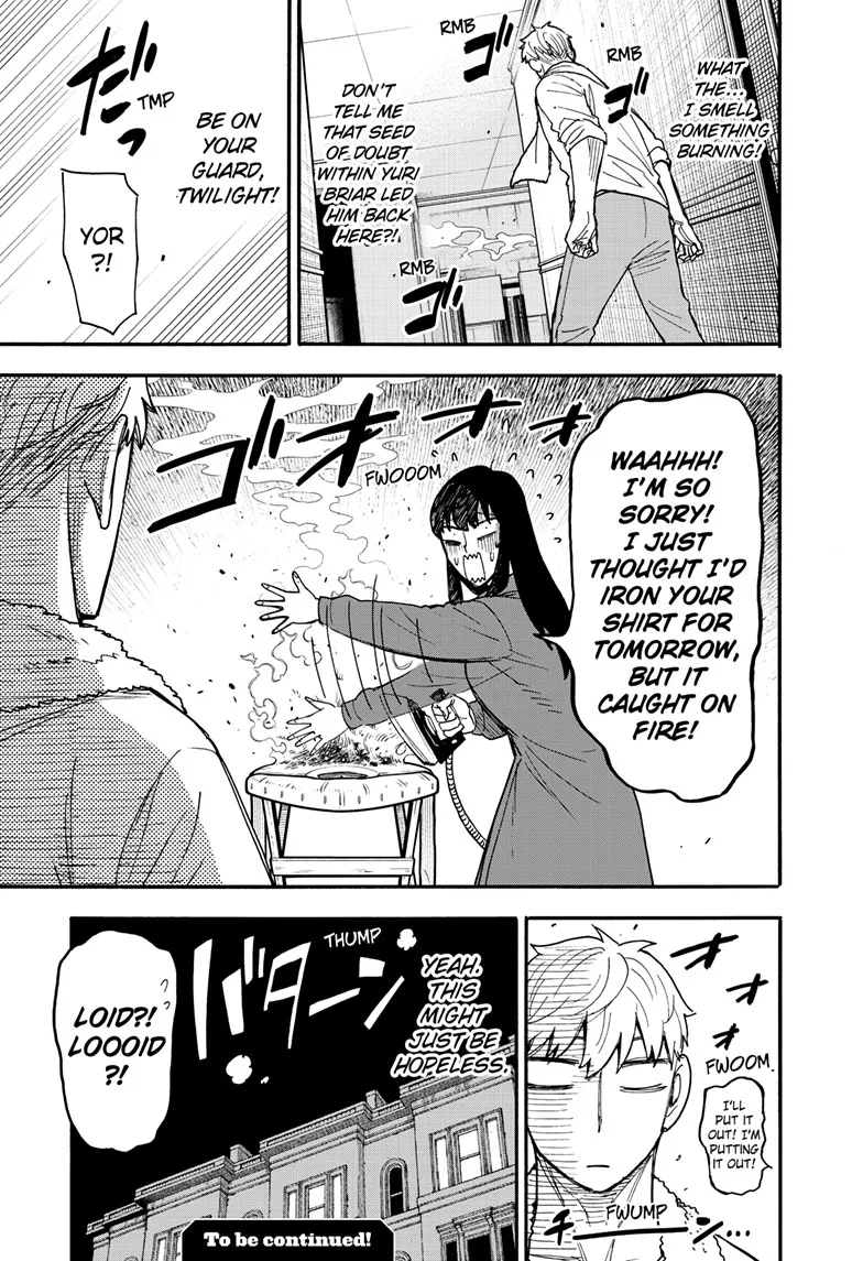 SPY x FAMILY Manga, chapter 86, page 23