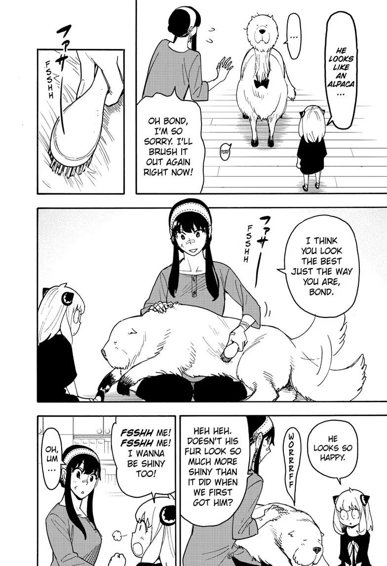 SPY x FAMILY Manga, chapter 87, page 12