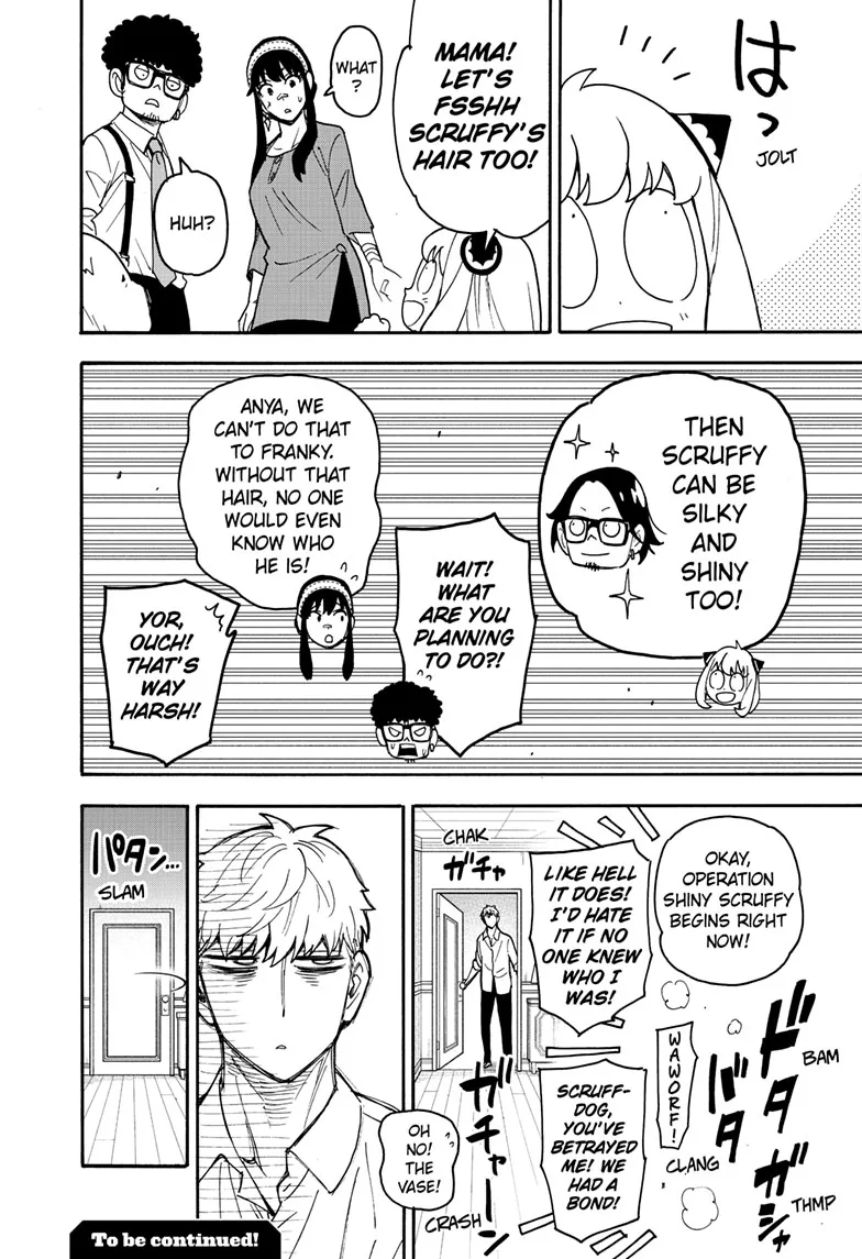 SPY x FAMILY Manga, chapter 87, page 14