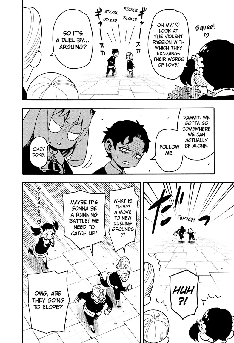 SPY x FAMILY Manga, chapter 88, page 12